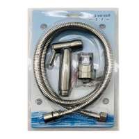 TB-BSS series  304 stainless steel shattaf bidet sprayer set for special packaging in supermarkets